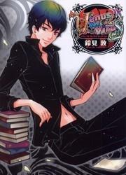 Venus Versus Virus (07)