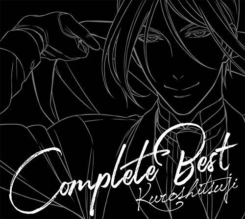 黒執事 COMPLETE BEST
