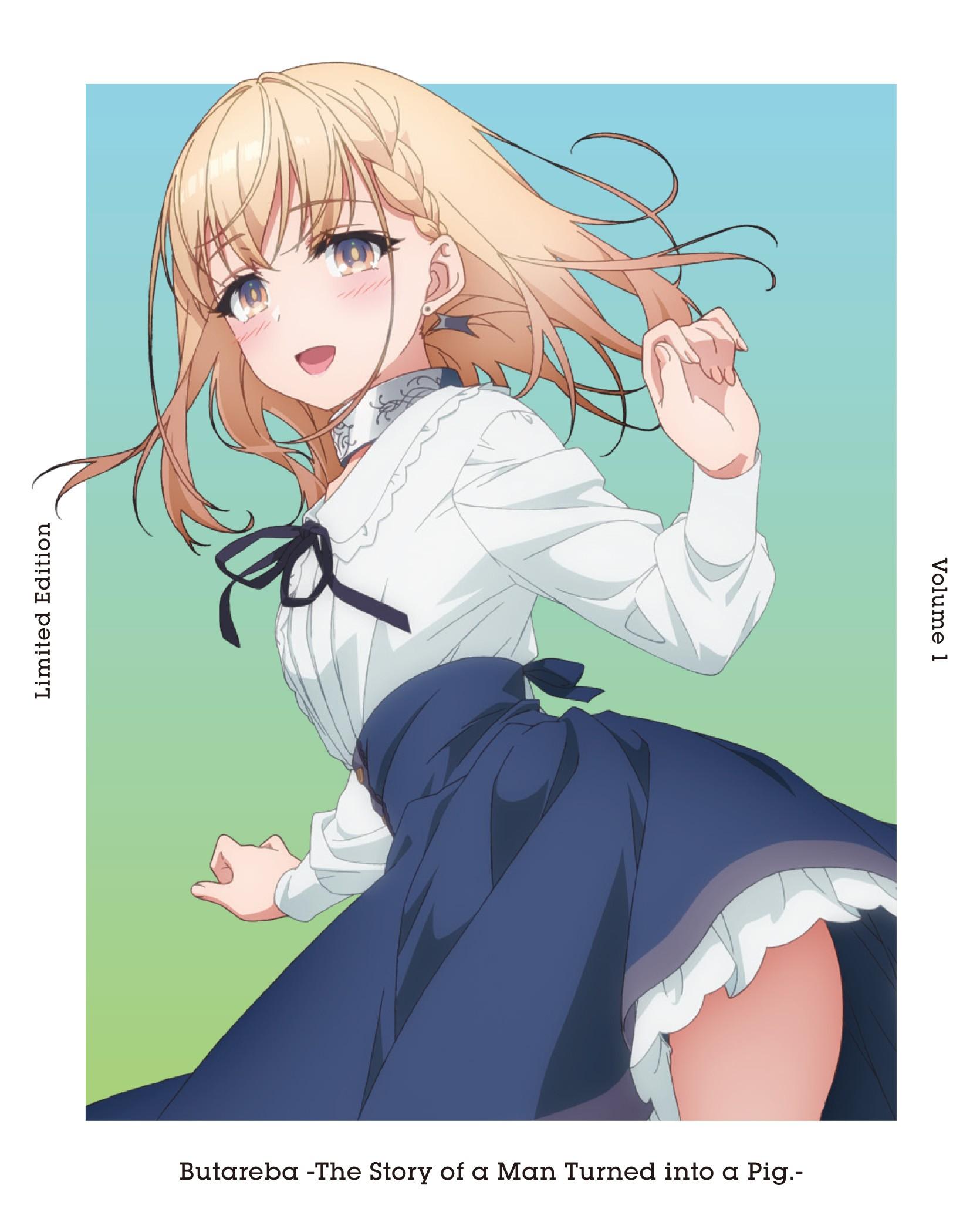 豚のレバーは加熱しろ オリジナル・サウンドトラック①