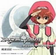 武器种族传说 OST