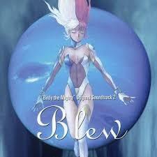 OVA动画《铁腕巴蒂》系列原声带2