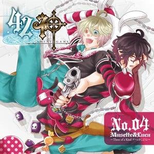 42ネ申 No.04 Musette & Luca～Three of a Kind ゲームをしようよ～