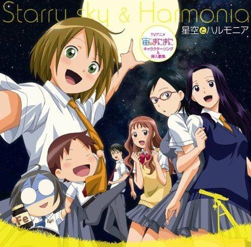 浪漫追星社角色歌曲集&插入曲集