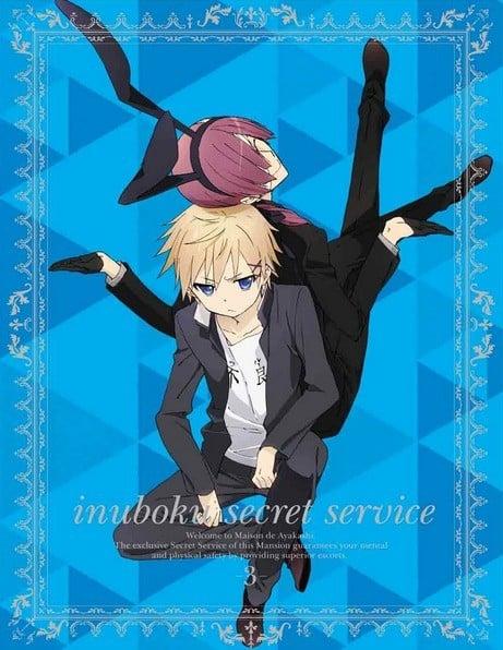 妖狐×僕SS ENDING SONG Vol.2