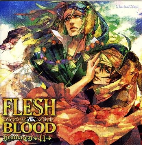 FLESH&BLOOD 第11巻