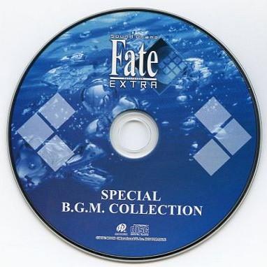 Sound Drama Fate/EXTRA SPECIAL B.G.M. COLLECTION