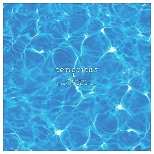 Harmonia Piano Arrange Album「teneritas」