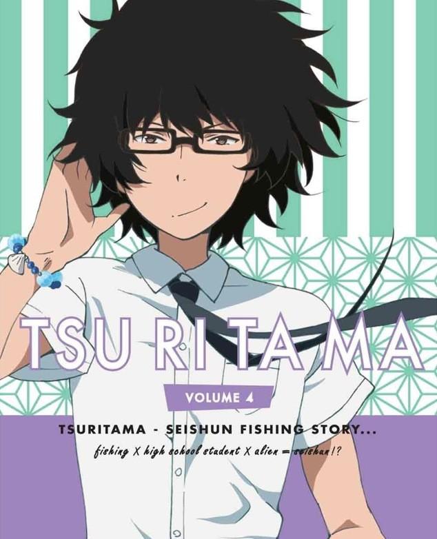 TSURITAMA CD COLLECTION: 03