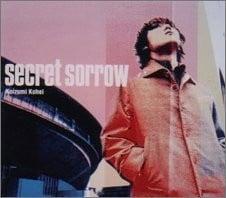 secret sorrow