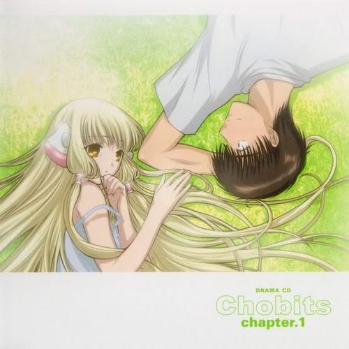 ちょびっツ ドラマCD chapter.1