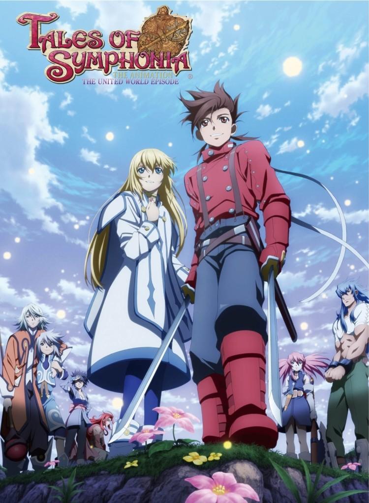 TALES OF SYMPHONIA THE ANIMATION 世界統合編 第1巻 サウンドトラックCD