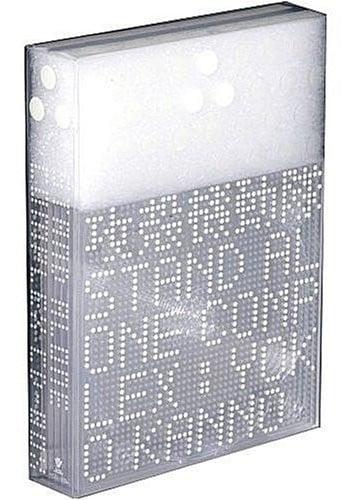 攻殻機動隊STAND ALONE COMPLEX CD-BOX【初回完全限定生産】