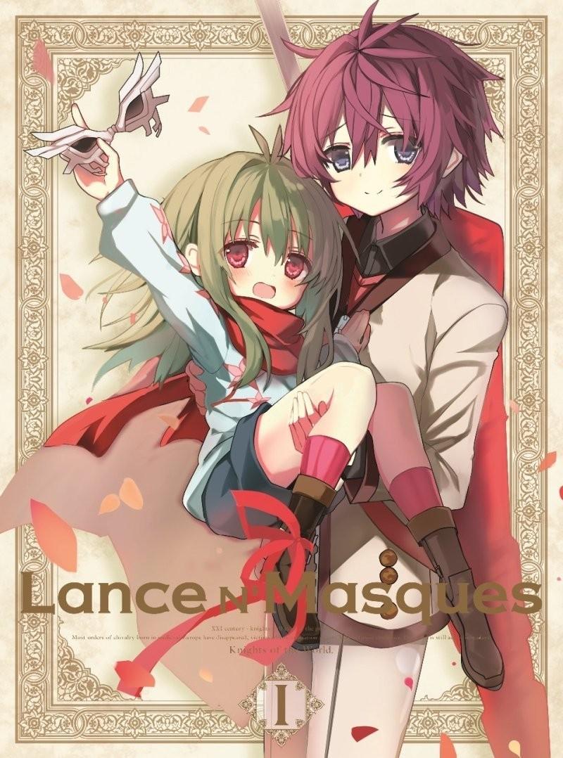 憧れマスカレイド