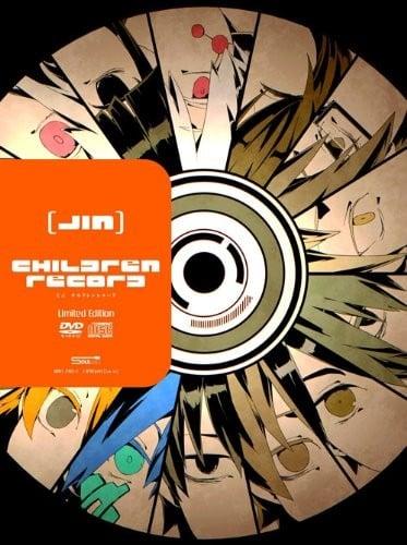 チルドレンレコード