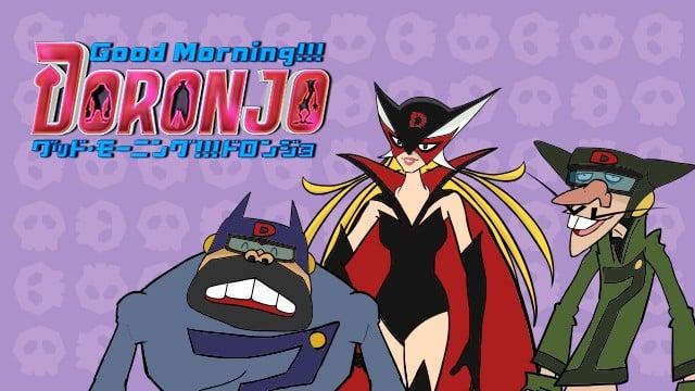 Good Morning!!! DORONJO