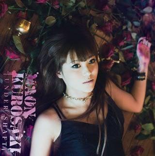 军火女王 PERFECT ORDER OP