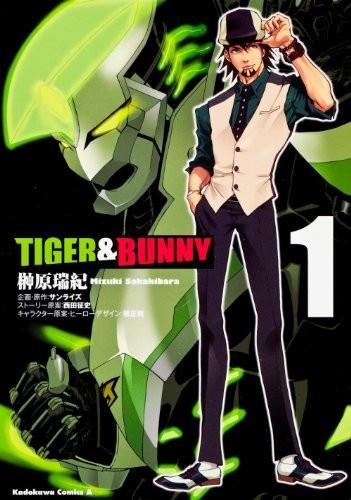 TIGER & BUNNY