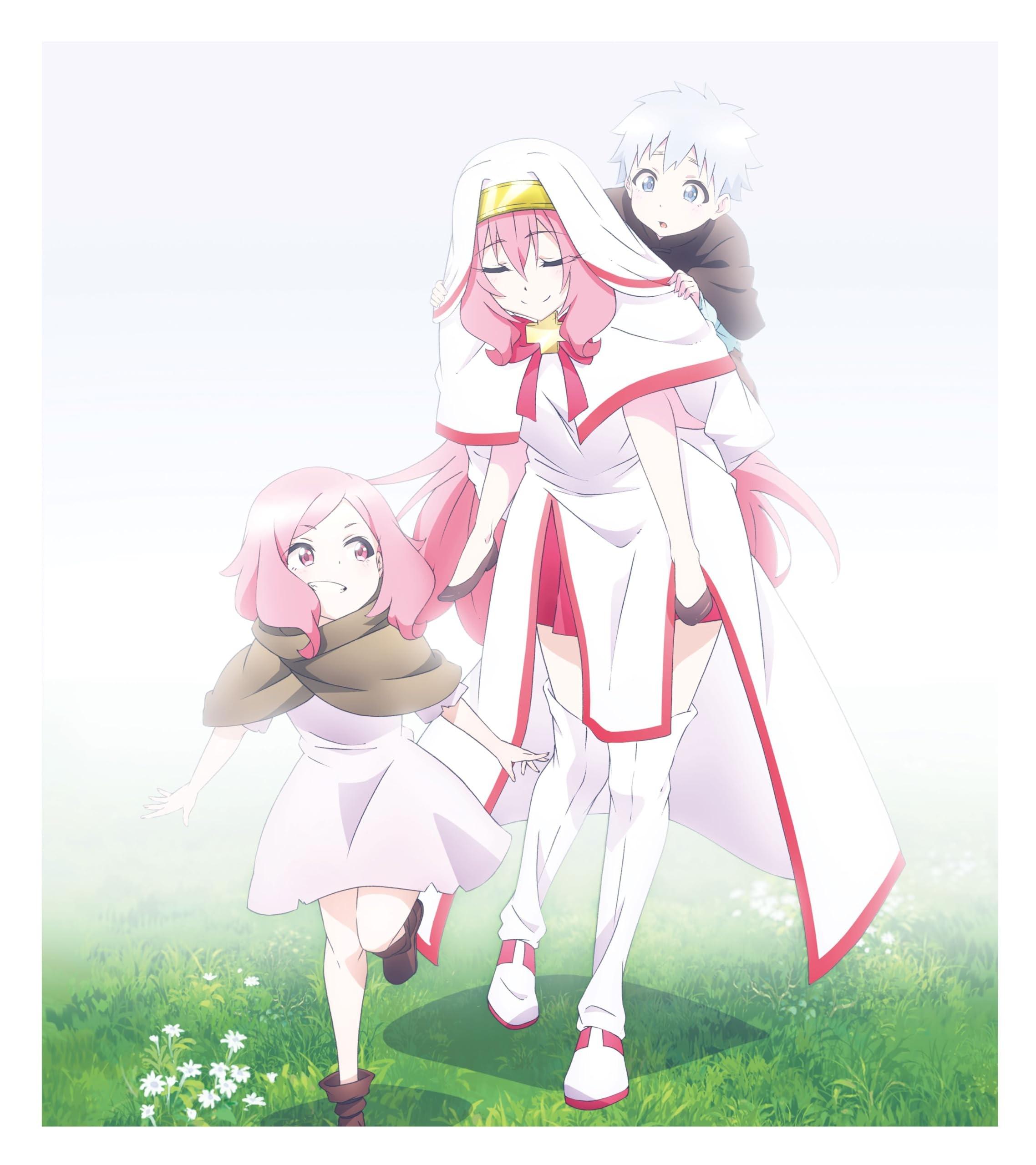 明日世界が終わるとしても