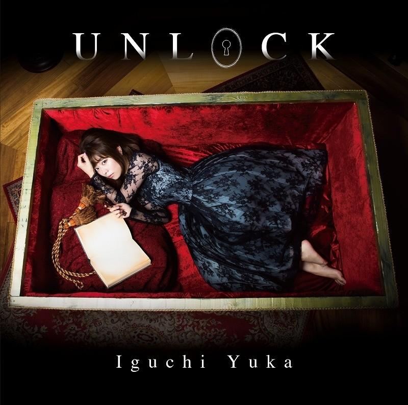 UNLOCK