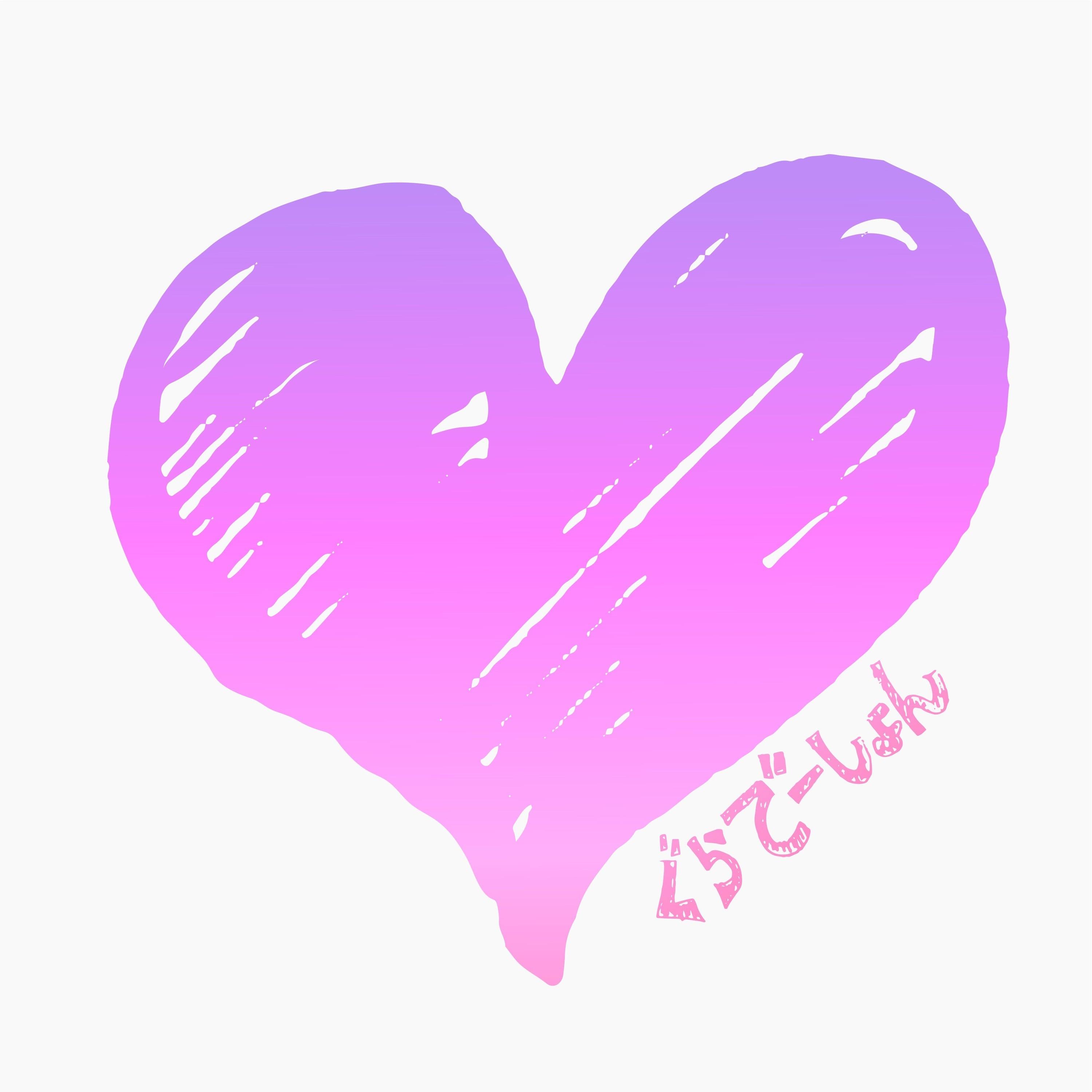 ぐらでーしょん( feat.北澤ゆうほ)