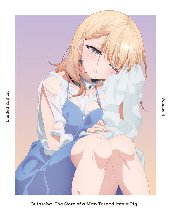 豚のレバーは加熱しろ オリジナル・サウンドトラック②