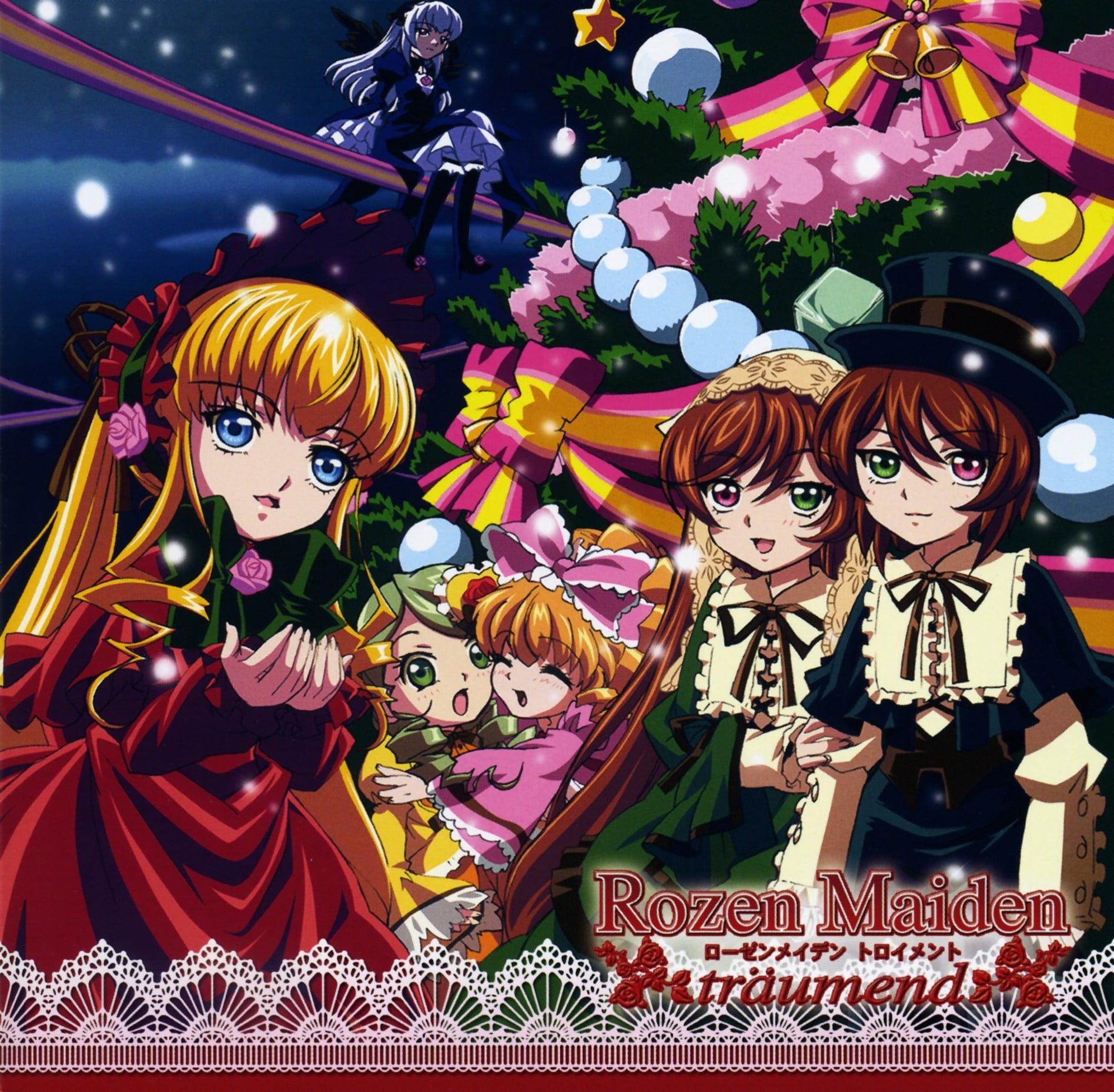 TVアニメ「ローゼンメイデン・トロイメント」オリジナルドラマCD~クリスマス編~