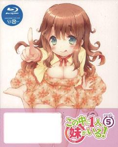 三人行必有我妹 BD vol.5 特典CD 角色歌5