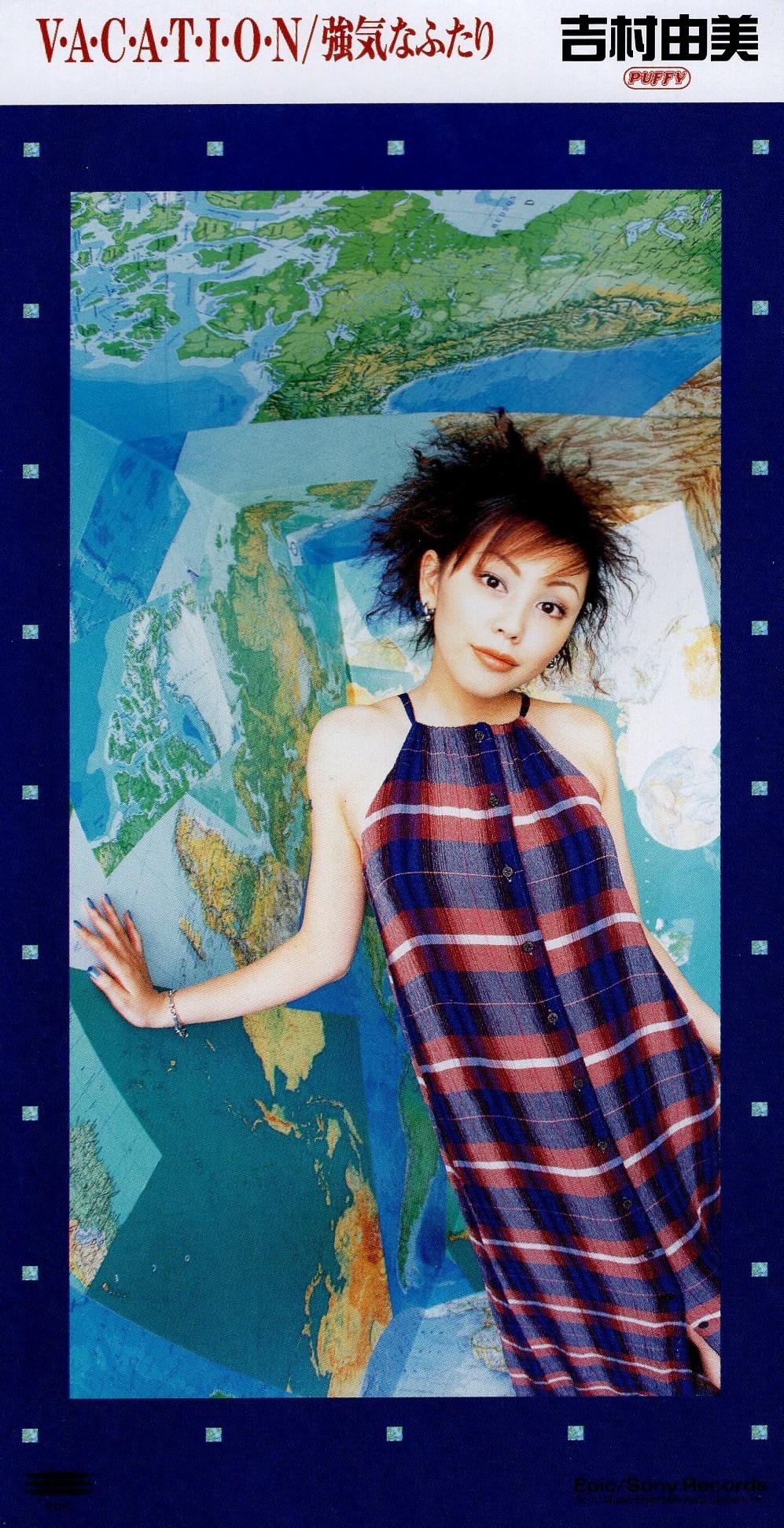 V・A・C・A・T・I・O・N / 強気なふたり