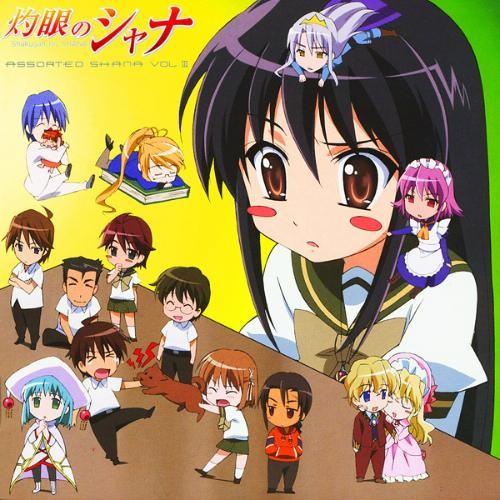 灼眼のシャナ Assorted Shana Vol.III