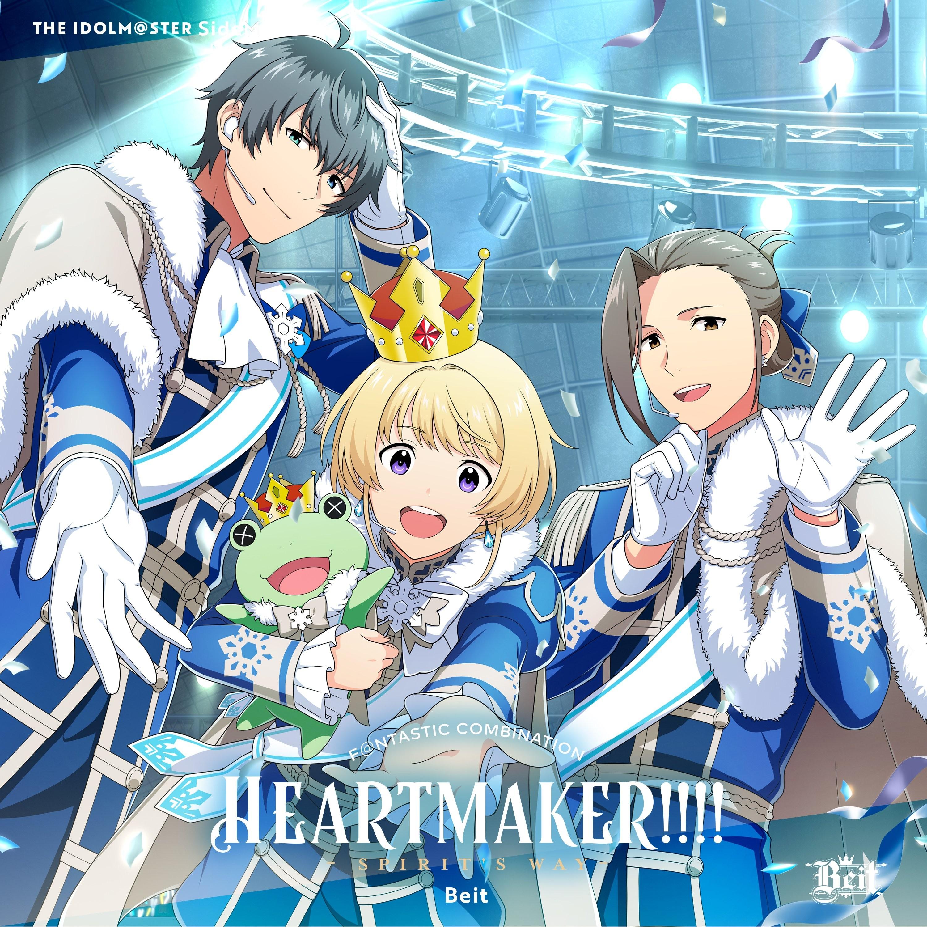 THE IDOLM@STER SideM F＠NTASTIC COMBINATION～HEARTMAKER!!!!～ -SPIRIT'S WAY- Beit