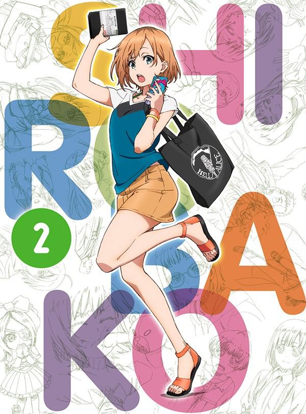 SHIROBAKO Blu-ray プレミアムBOX vol.2 特典CD