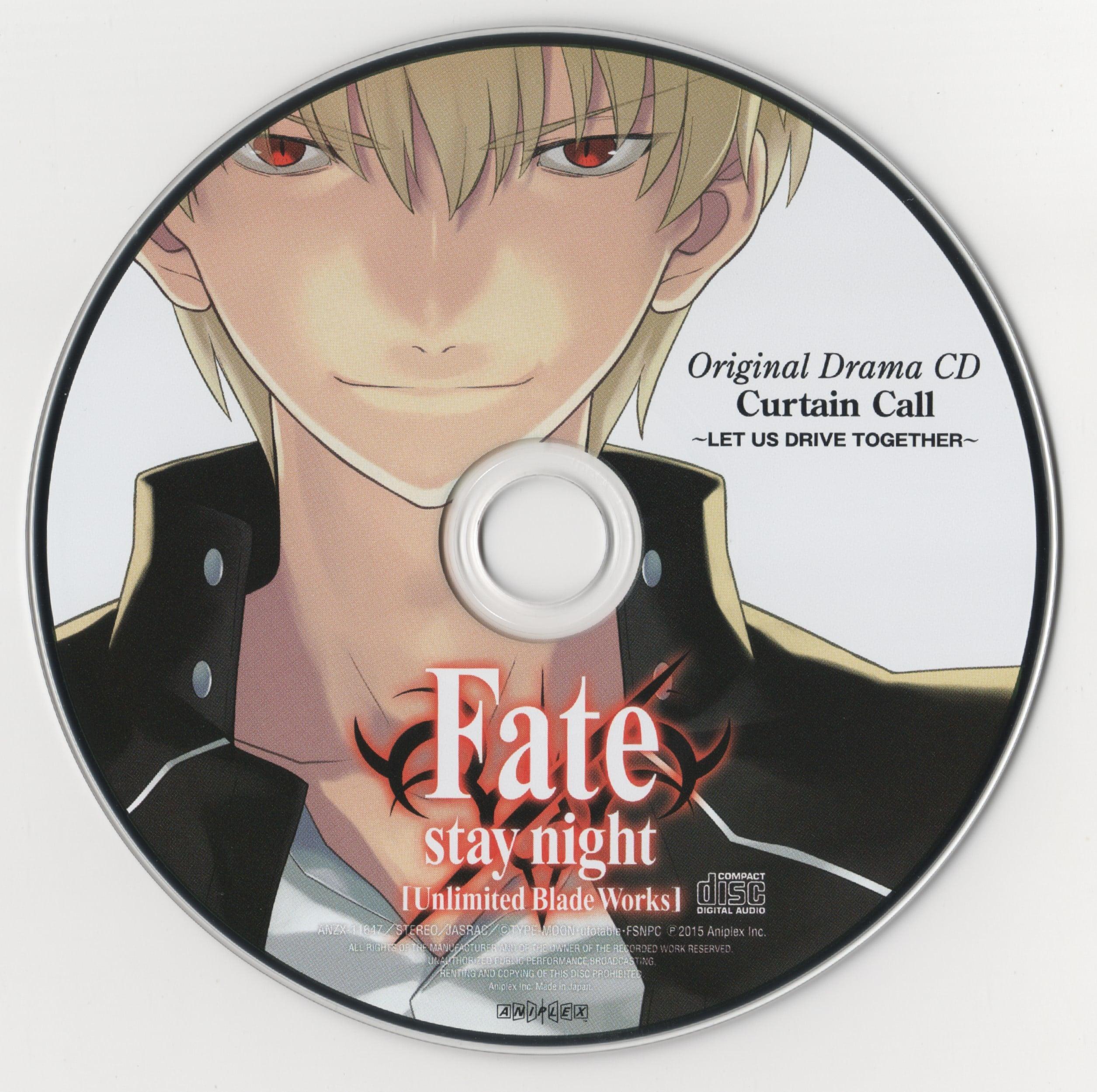 Fate/stay night [Unlimited Blade Works] Original Drama CD