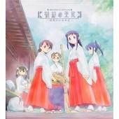 朝雾的巫女广播剧 烂漫巫女委员会