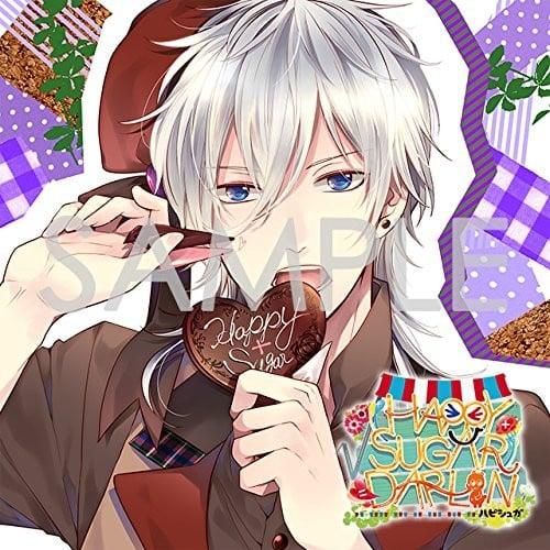 カレとふたりでトロけるCD「√HAPPY+SUGAR=DARLIN」5th 真聡