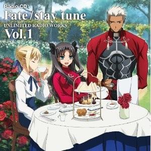 Fate/stay tune UNLIMITED RADIO WORKS Vol.1
