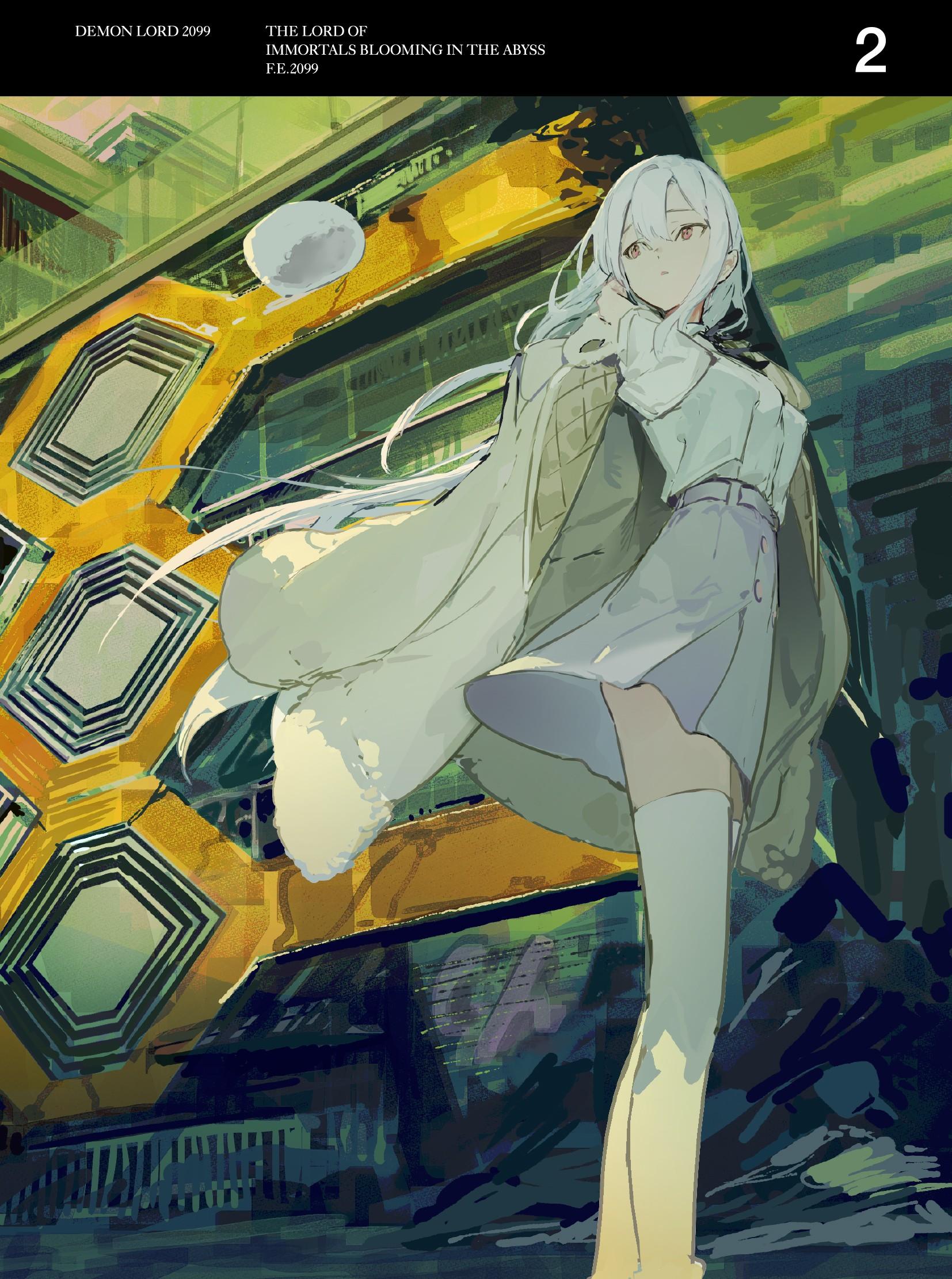 魔王2099 オリジナルサウンドトラックvol.1