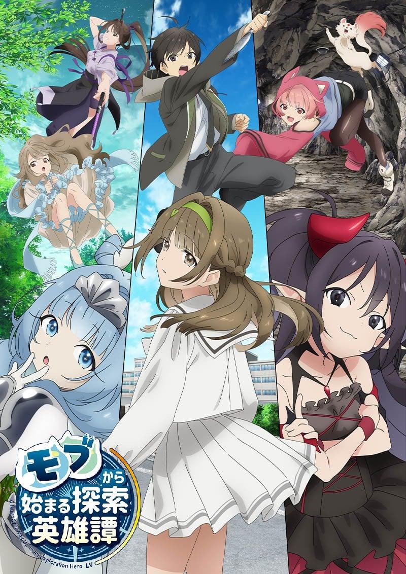 从路人角色开始的探索英雄谭