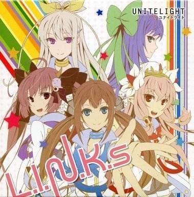 ユナイトライト アンジュ・ヴィエルジュ主題歌