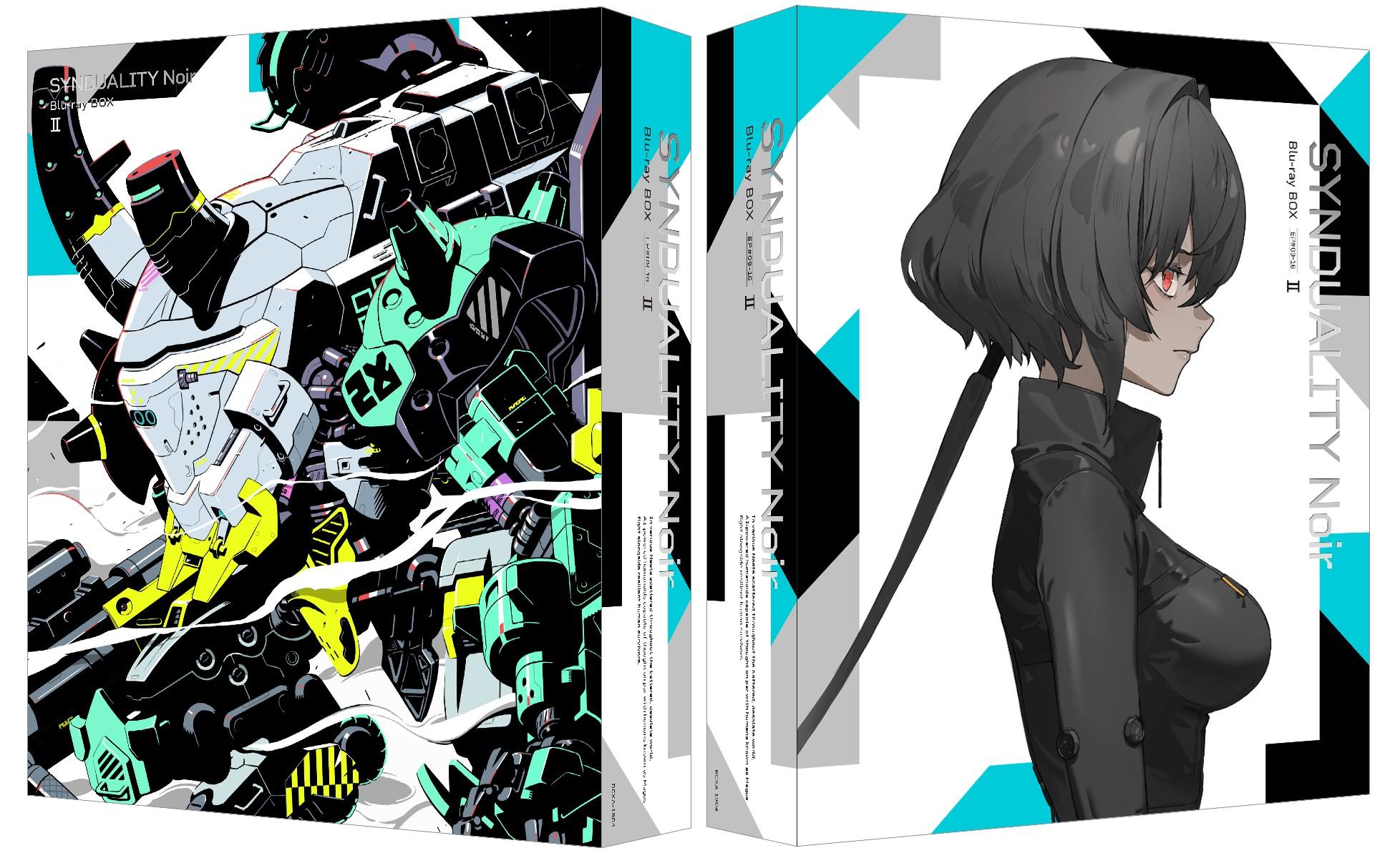 SYNDUALITY Noir　Blu-ray BOX Ⅱ（特装限定版）特典CD