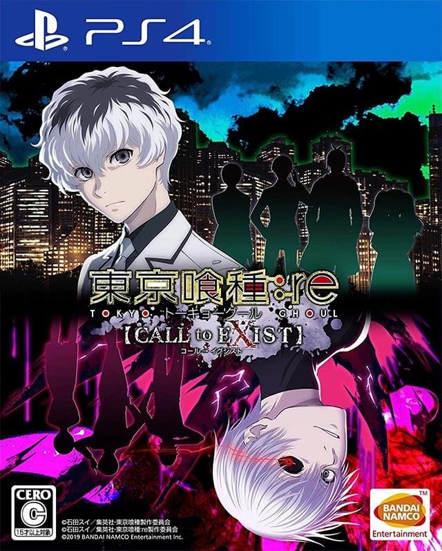东京喰种：re CALL to EXIST