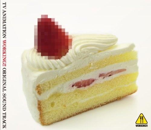 TVアニメーション「WORKING!」オリジナルサウンドトラック