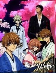 翼·年代记 春雷记