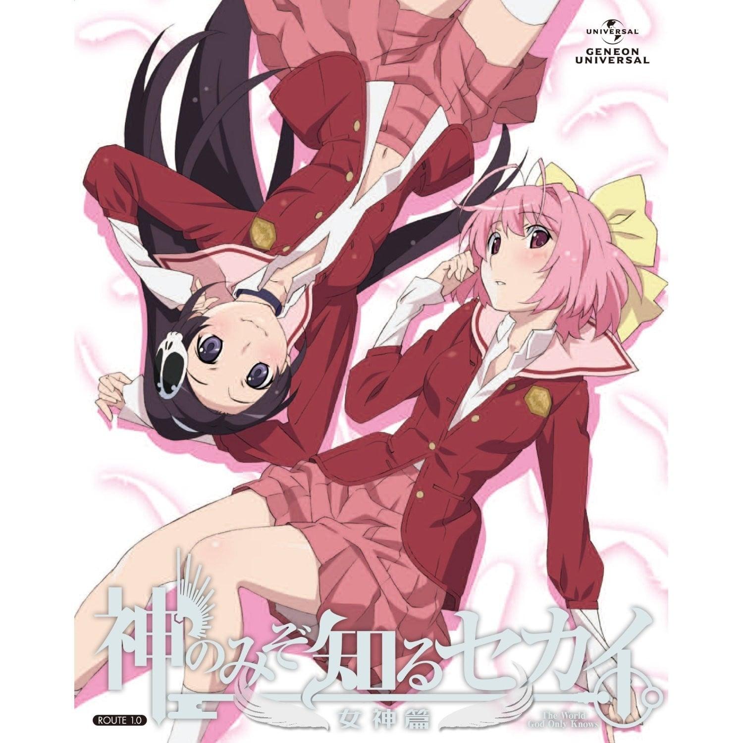 神のみぞ知るセカイ～落とし神 Calling you～