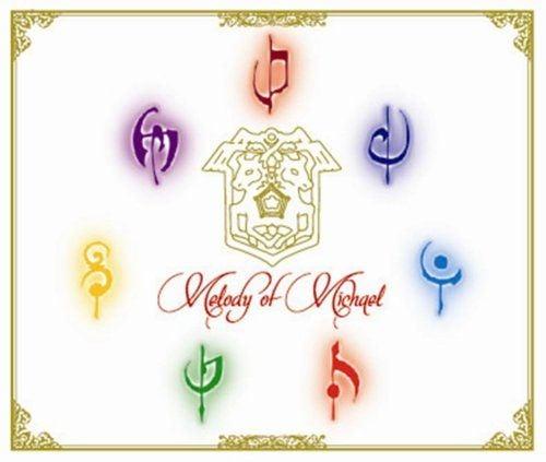 神幻拍档原声带