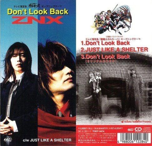 Don’t Look Back