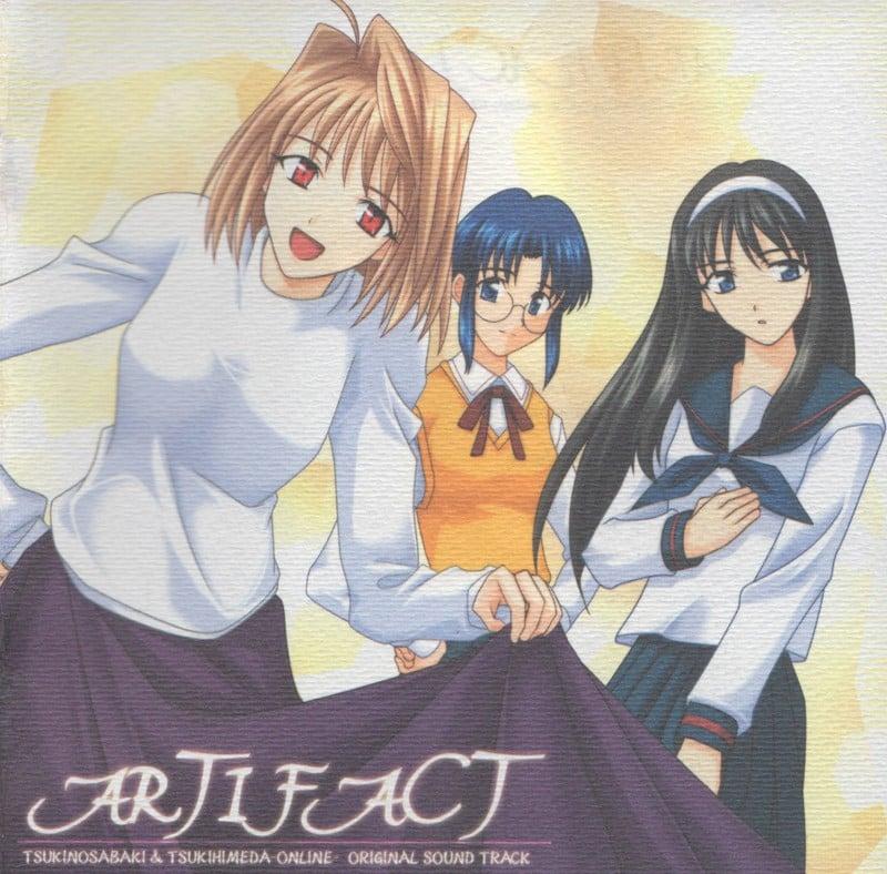 ARTIFACT ｢月ノ裁｣｢月姫打-ONLINE-｣ Original Soundtrack