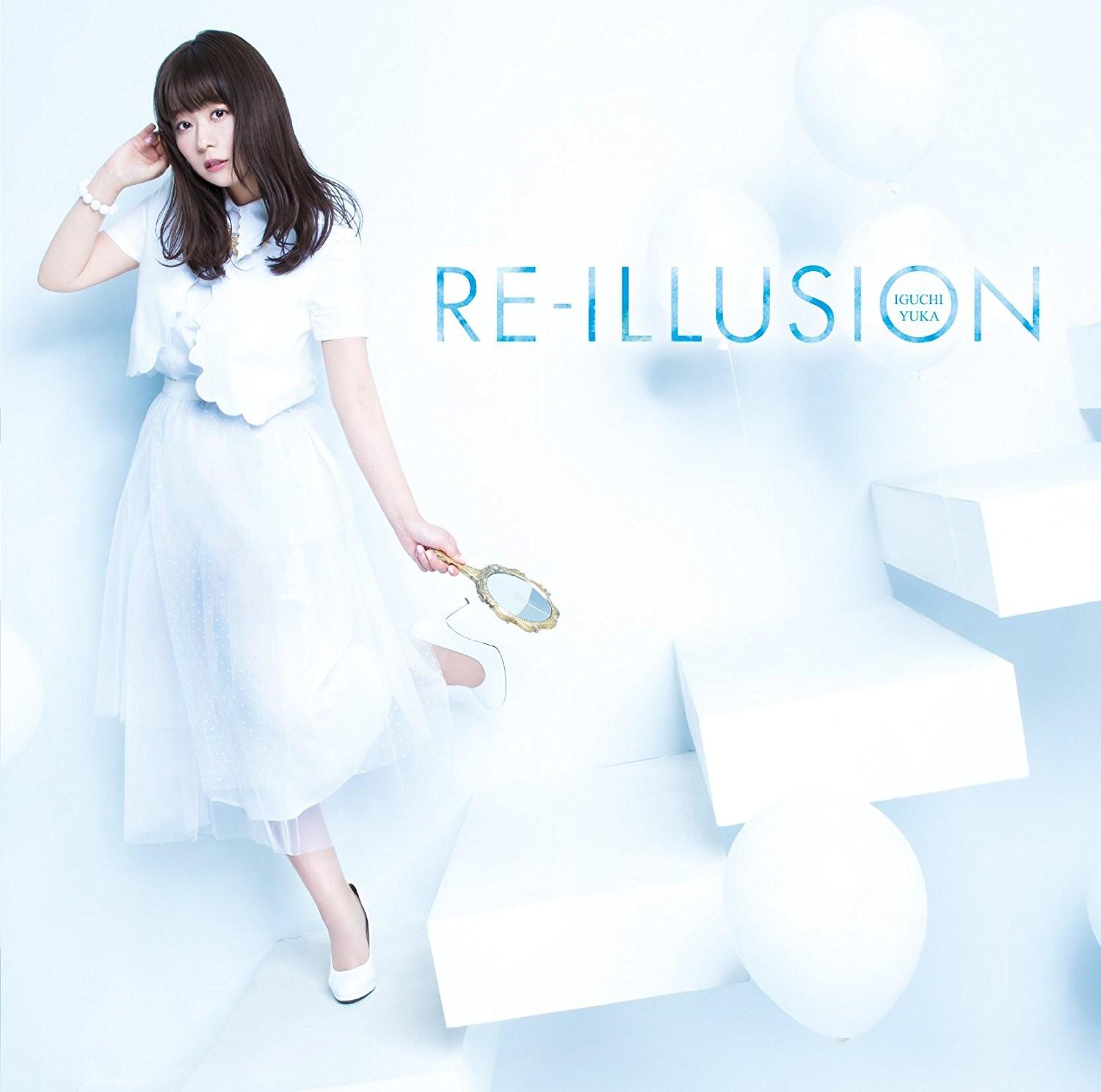 RE-ILLUSION