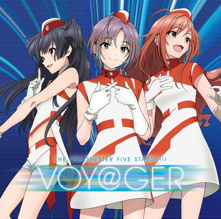 THE IDOLM＠STERシリーズ イメージソング2021「VOY＠GER」 【シャイニーカラーズ盤】