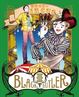 黒執事 Radio of Circus SP