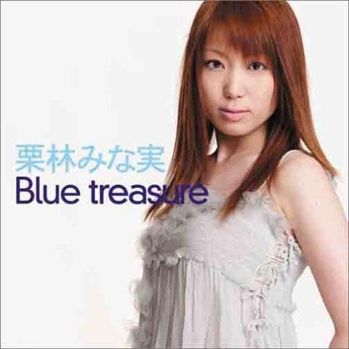 Blue treasure